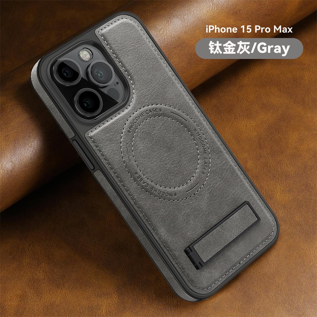 The Crystal Shield Magnetic Ring Invisible Stand Phone Case Is Suitable for the iPhone 15 Pro Max and High-end iPhone 14 Magnetic 11