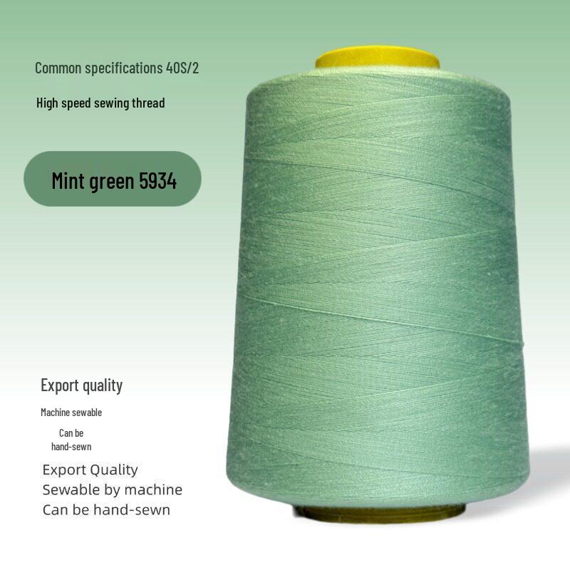 Polyester Sewing Machine Thread - Large Spool