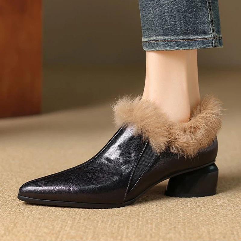 Autumn Women's Plush Warm Ankle Boots Elegant Pointed Toe High Heels Elastic Band Slip-on Chelsea Boots Fashion Block Heel Shoes