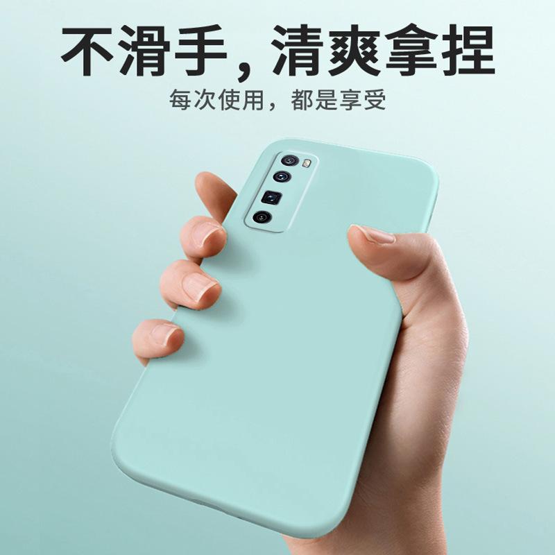 Applicable to Huawei NOVA1PRO mobile phone case matte silicone tpu tide brand luxury simple protective case anti-drop retro