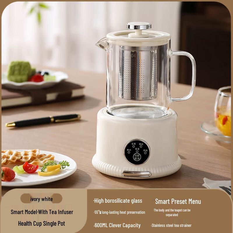 Shangqi Mini Smart Electric Health Stew Cup
