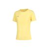 Li Ning T Shirt Unisex Chromium Yellow ATSS600-4