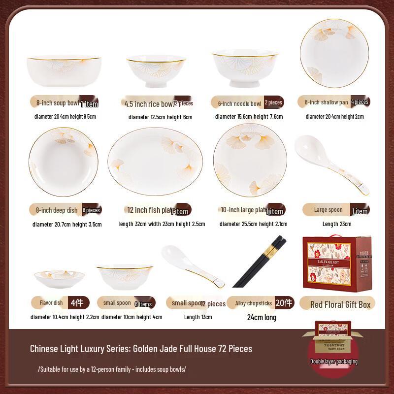 Modu Lanka Nordic Gold-Trim Ceramic Dinnerware Set