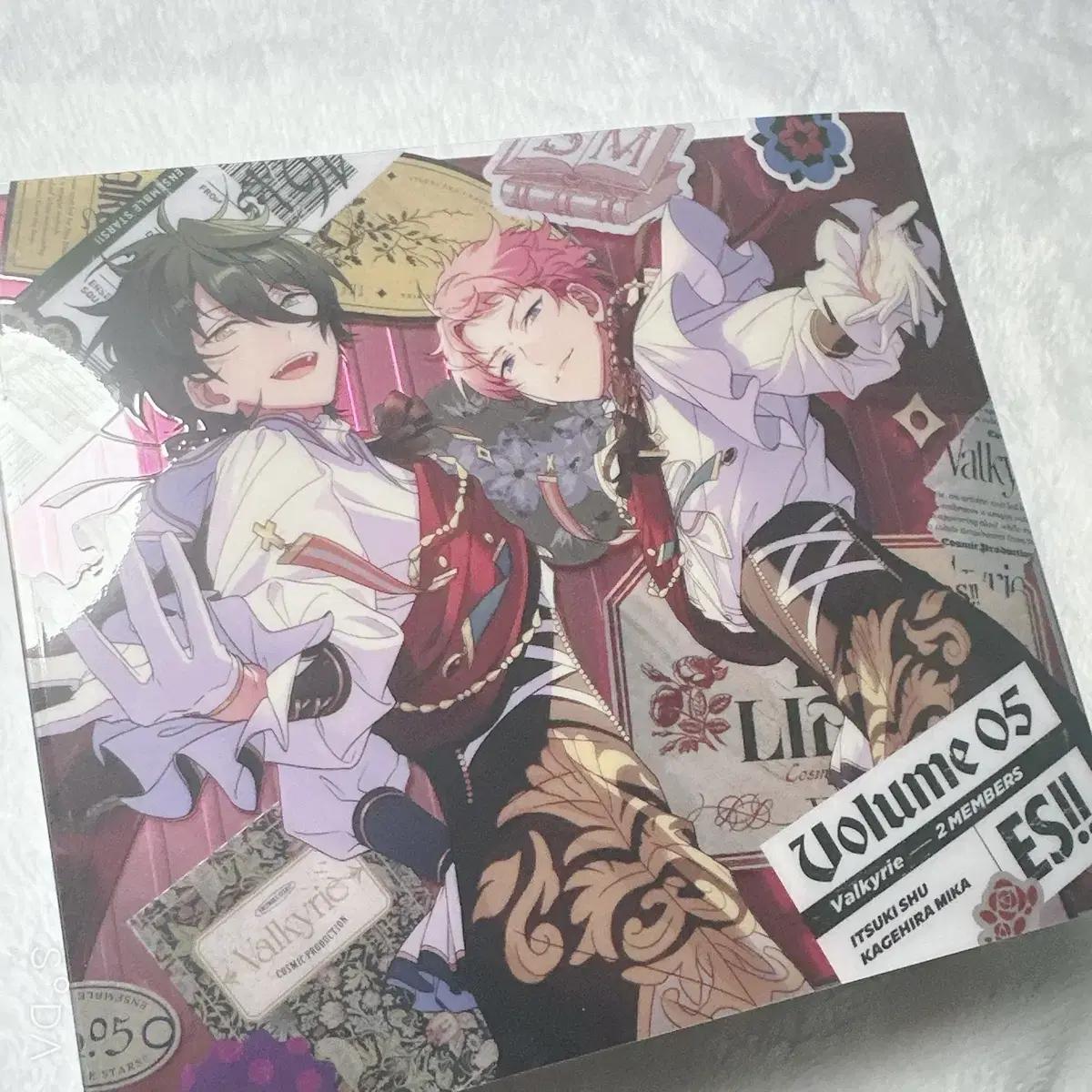 

Альбом Ansta Valkyrie Trip Продажа