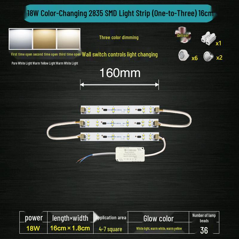 

Светодиодная потолочная сменная плата - SMD светодиодная лента с двойным/тройным изменением цвета 16cm three-strip 2835 three-color dimming 18W