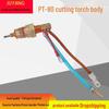 Pistol de tăiere cu plasmă PT80 cu electrod și duză
