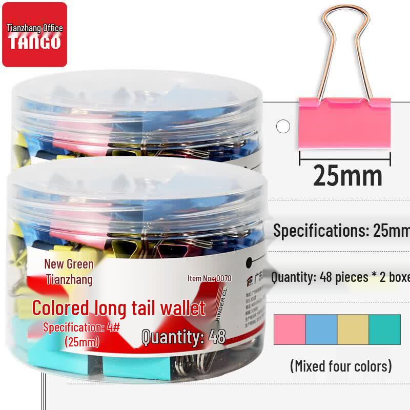 TANGO Assorted Color Metal Binder Clips 25mm