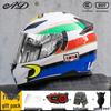 Bluetooth Smart Taillight Flip-Up Motorcycle Helmet for Men and Women - All-Season, Full Coverage for Electric and Off-Road Riding