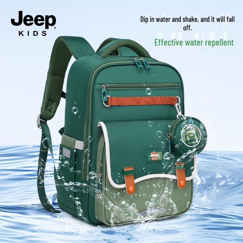 Jeep Ergonomic Spine Protection School Backpack