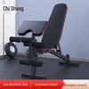 Chishang Multi-functional Dumbbell Bench