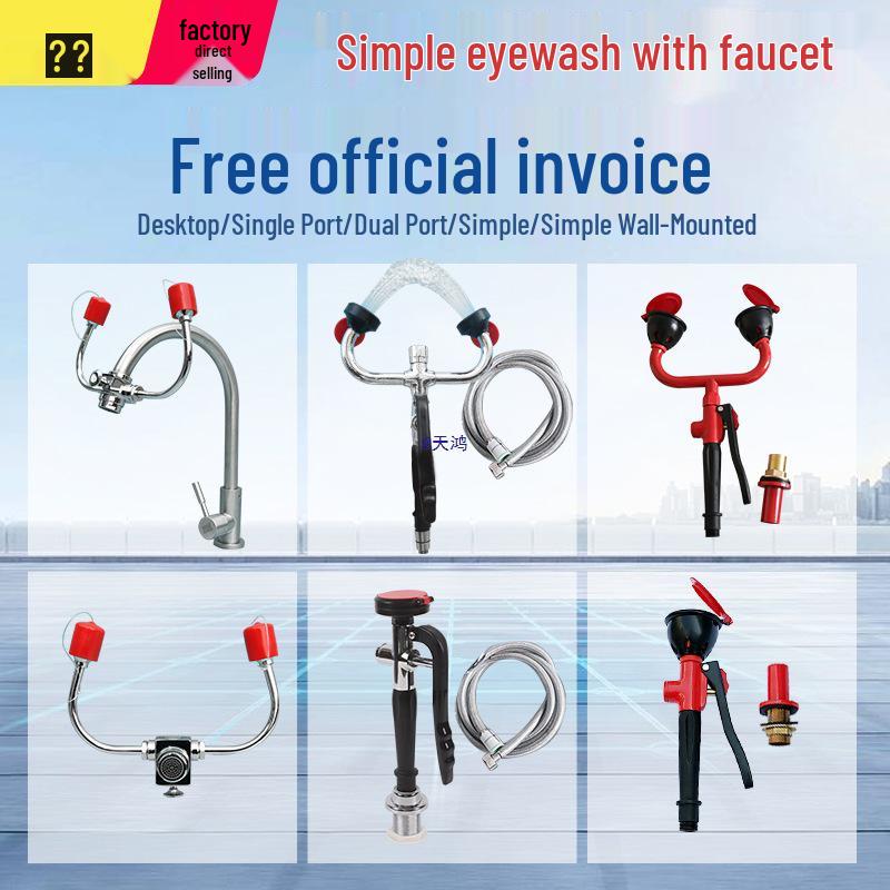 

Двусторонняя аварийная станция для промывания глаз из нержавеющей стали с двумя раковинами. ABS Simple Eyewash