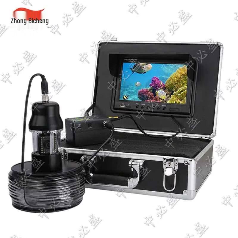 

Zhongbisheng WD5.0 Underwater Video Life Detector