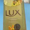 Lux Osmanthus Scent Bubble Refreshing Shower Gel Twin Pack