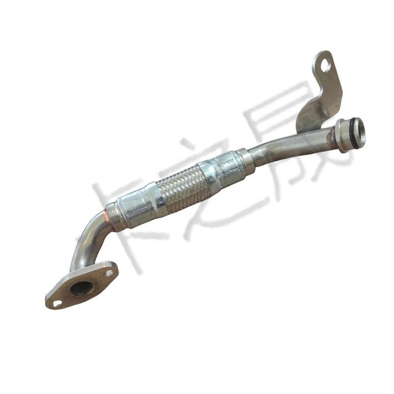 BMW 5 Series Turbocharger Radiator Coolant Hose 11427563713.
