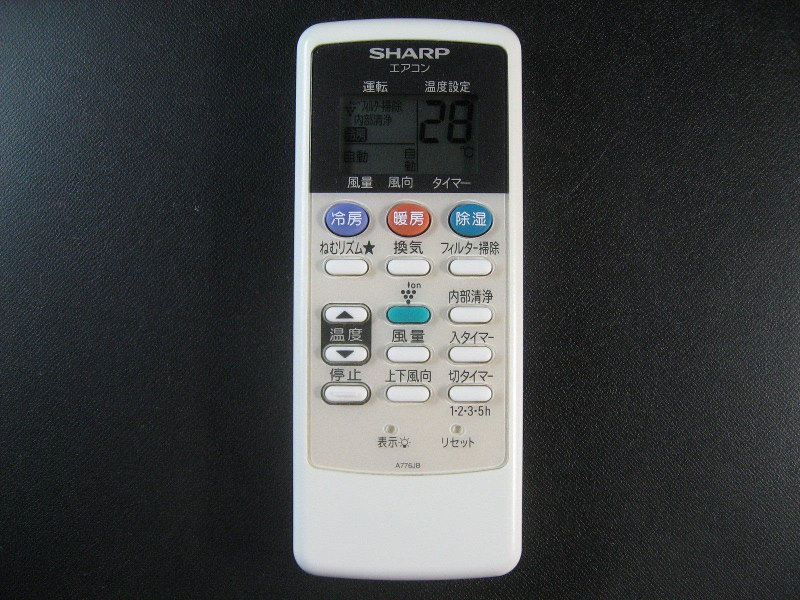 

Sharp Air Conditioner Remote Control A776JB (SHARP) (2056380752)