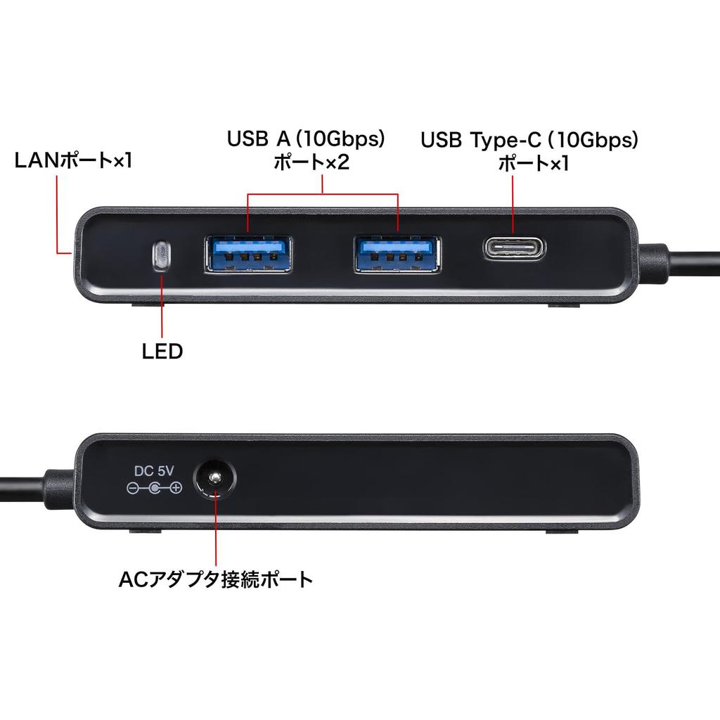 Sanwa Supply Gigabit LAN Adapter with USB Hub USB-3HLS8BK 2.5 (USB-A Connection)