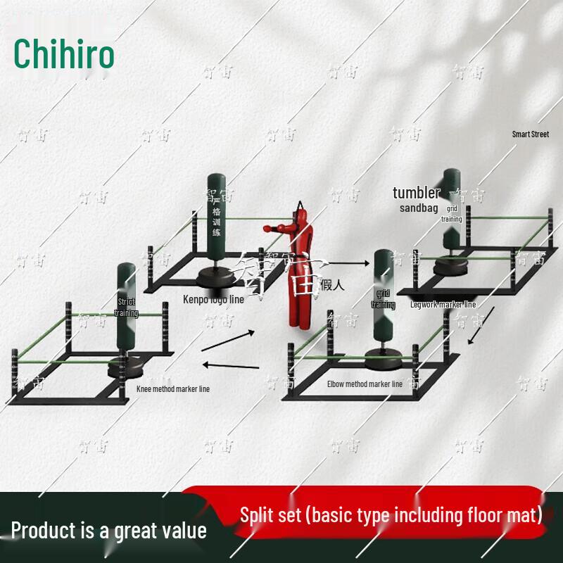 ZhiZhou Combat Training Standing Punching Bag