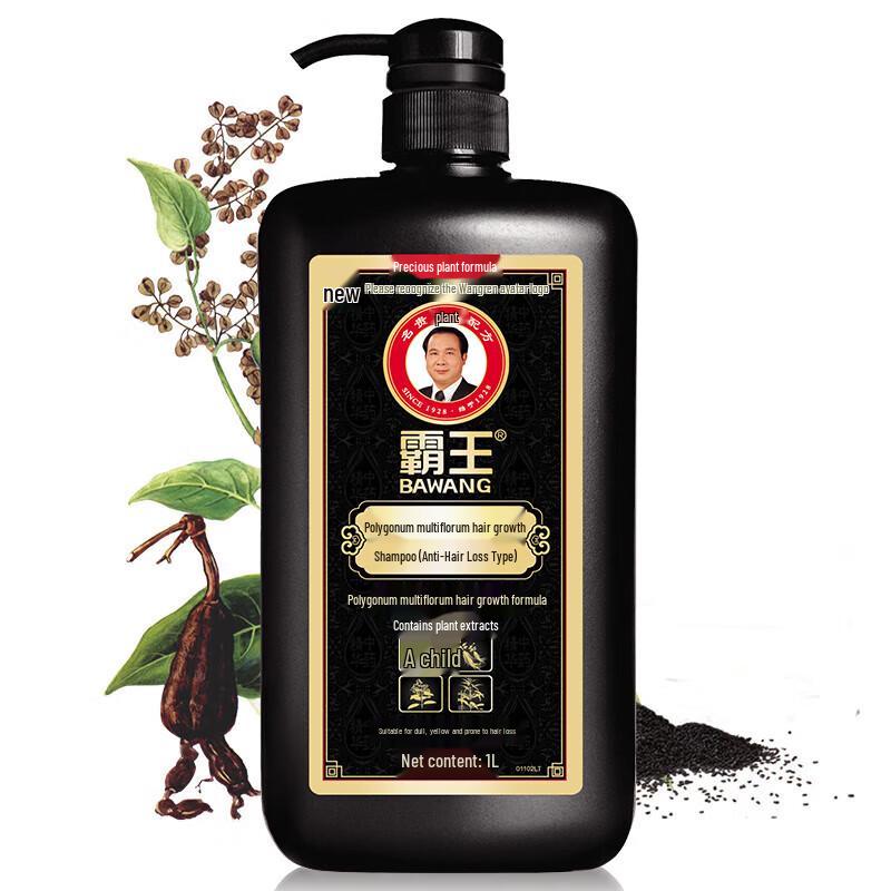 

Bawang He Shou Wu Hair Strengthening Shampoo