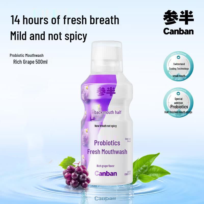 

Sanban Probiotic Mouthwash