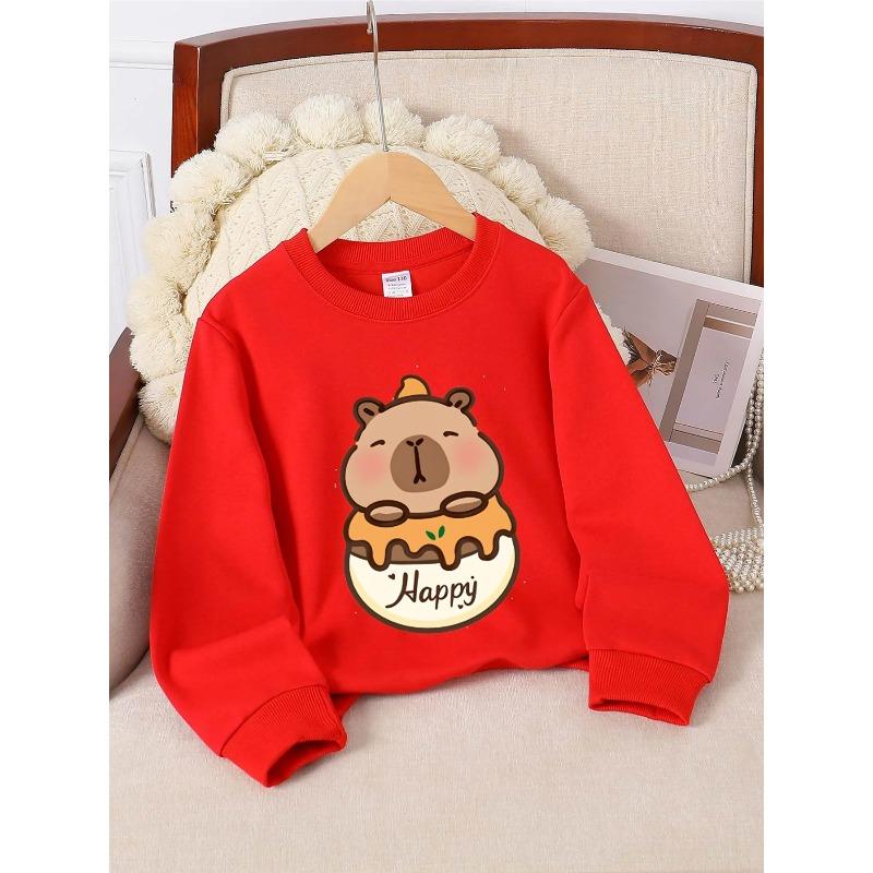 European sizes Crewneck Sweatshirt for Kids Featuring an Adorable Bear Cake Design, Soft And Comfy Sportswear Is Perfect for Casual Outings