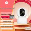 Xiaomi 4K 8MP Chytrá domácí bezpečnostní kamera (CN verze)