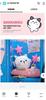 [USED] Sold Out LE SSERAFIM Sakura Cushion SAKKUKKU