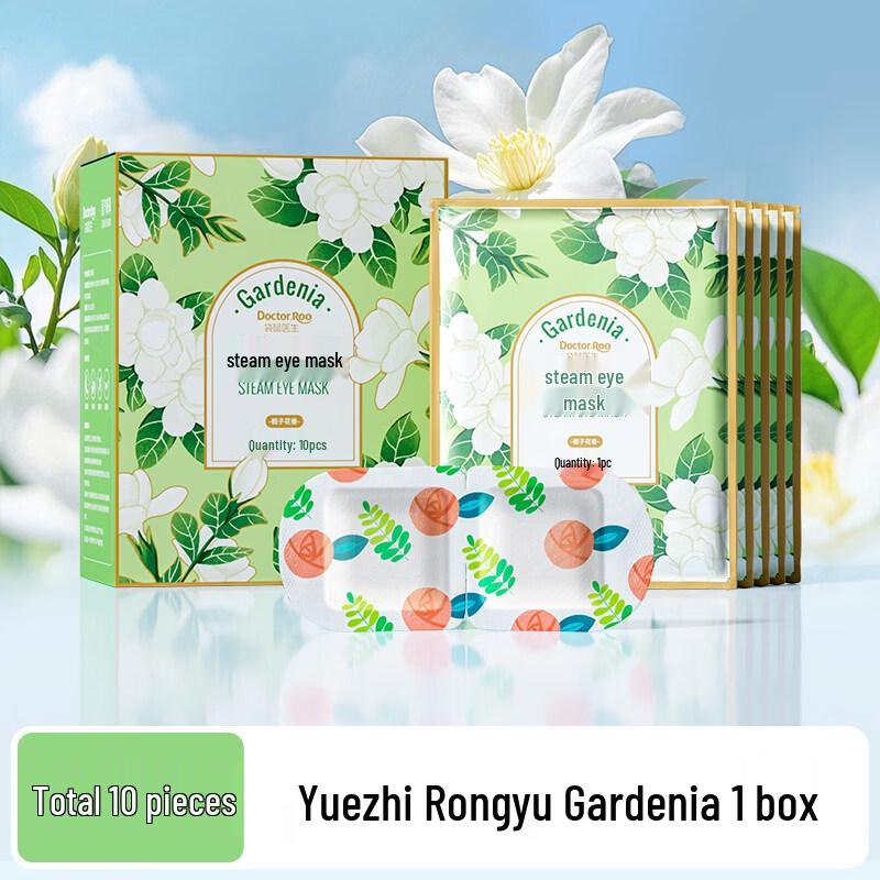 Dr. Kangaroo Gardenia Scented Steam Eye Mask