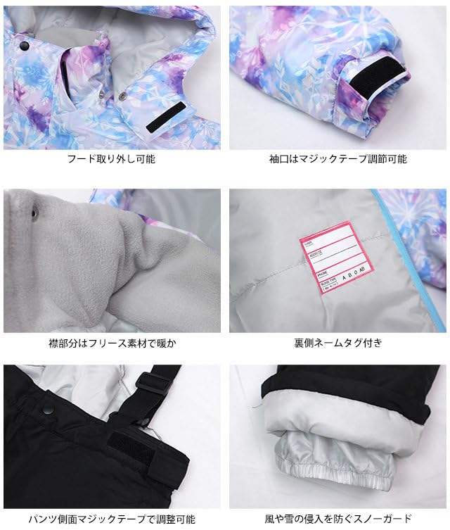 Happy Junior Ski and Snowwear Set for Water Resistant To Cold Weather 261203 Size Kids' Girls, 1000°, Wear, (Purple-261203, 160cm)