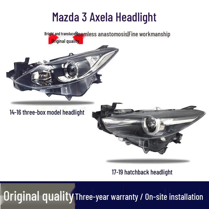 Mazda Axela High Beam Headlight Cover Assembly (2014-2018) 14-16 Brand Left Driver