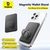 Baseus Magnetic Wallet Stand for iPhone 17 16 Pro Max 17 Air MagSafe Phone Case 3-Cards Slot PU Leather 360° Rotate Holder Case