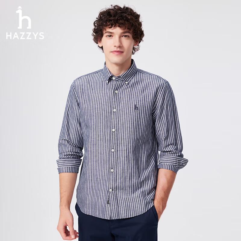 HAZZYS Men s Spring 2025 Cotton Linen Blend Striped Long Sleeve Shirt 2XL
