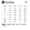 Li Ning Sweatshirt Unisex New Standard Black AWDP932-10