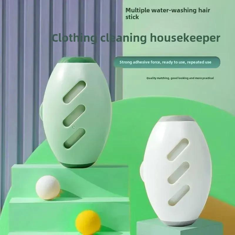 Zmywalna rolka do usuwania kłaczków, sierści zwierząt, wielokrotnego użytku, szczotka do czyszczenia ubrań, mebli, dywanów