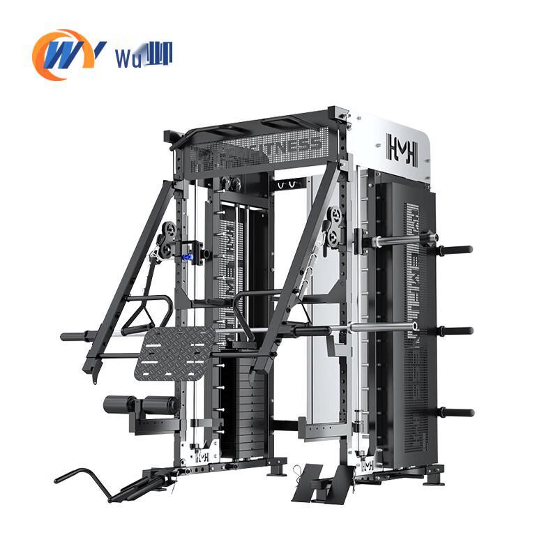 Wu Ye King Kong M8 Pro All-in-One Home Gym System