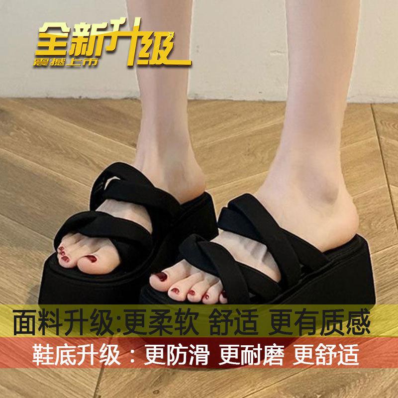 

Красивые с юбкой, толстый низ, подчеркивающий классные тапочки, женская летняя одежда Advanced Sense 2025, новые тапочки на танкетке Muffin 35