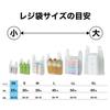 Chemical Japan Garbage Bag 100 sized to hold 350ml canned juices No. 25, pieces, 3.4