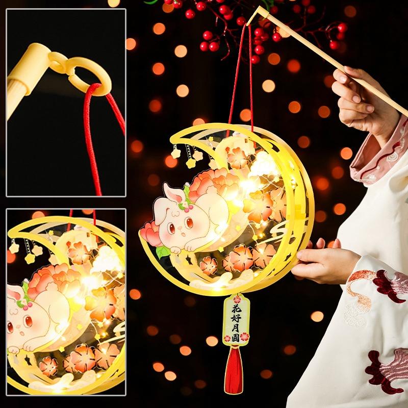

Китайский фонарик своими руками Праздник середины осени Фонарики Китайский Новый год украшение светодиодный ручной китайский светильник Рождественская подвесная лампа