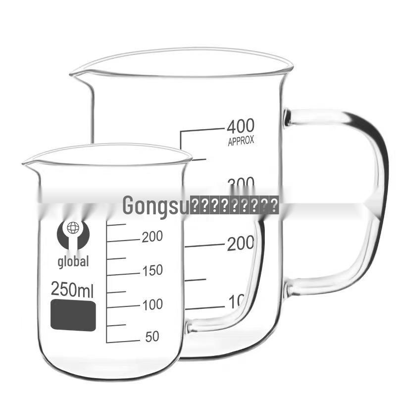 High-Temperature Resistant Borosilicate Glass Beaker with Handle, Graduated, Thickened, Available in 25ml/50ml/100ml/250ml/500ml sizes