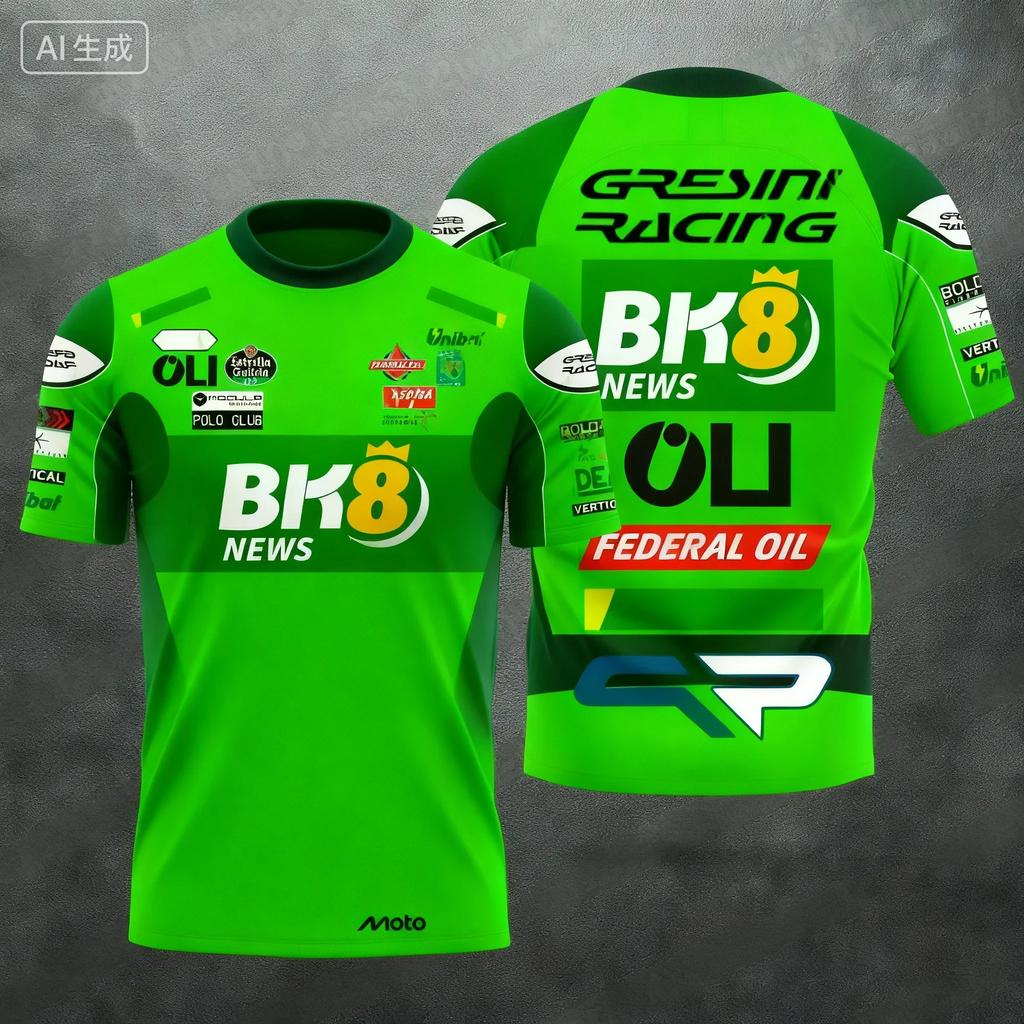 Summer New Motorcycle GP Racing Suit, Motorcycle Riding 2026 Breathable and Quick-drying Short-sleeved Sport Street T-shirt