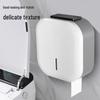 Wall-Mounted Large Capacity Tissue Dispenser