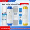 Five-Stage Reverse Osmosis Water Filter Set: PP Cotton, Activated Carbon, RO Membrane Cartridges.