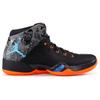 Jordan XXX1 Russell Westbrook Mvp AA9794-023