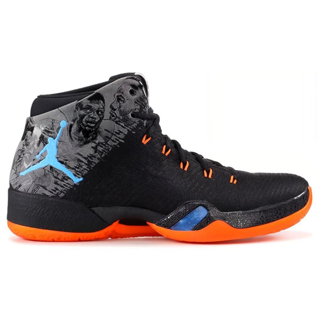 Jordan XXX1 Russell Westbrook Mvp AA9794-023