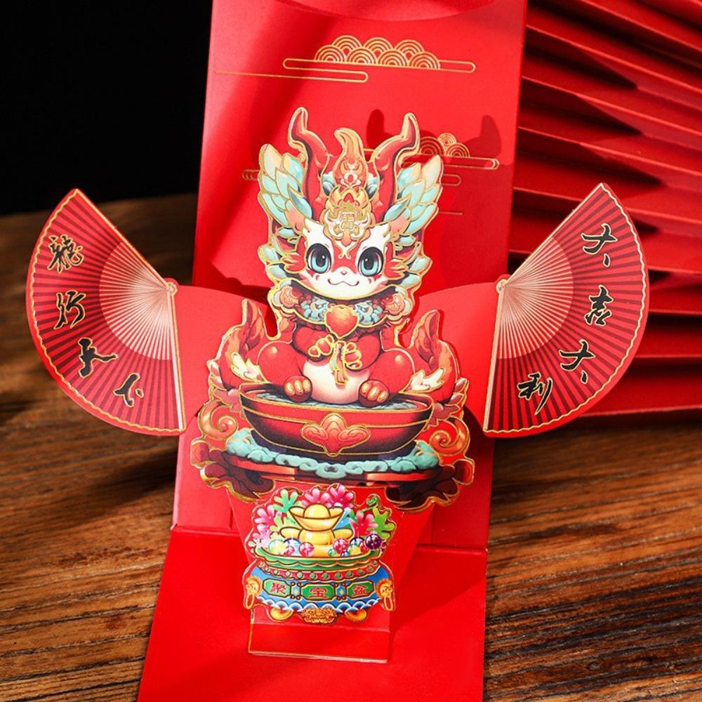 Pull-out Design Spring Festive Red Envelope Three-dimensional Chinese New Year Red Packet  2025