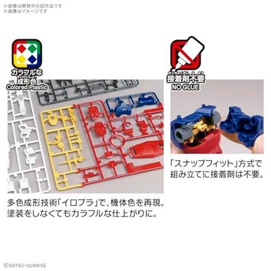 BANDAI SPIRITS EXPO2025 RX-78F00 E Gundam (EX-001 Glass Feather Equipment) 1 144 Scale Pre-colored Plastic Model