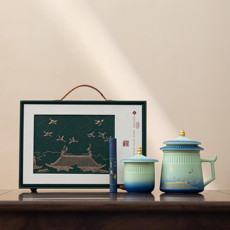 Junshenqi CH Ceramic Tea Mug with Lid Green Box