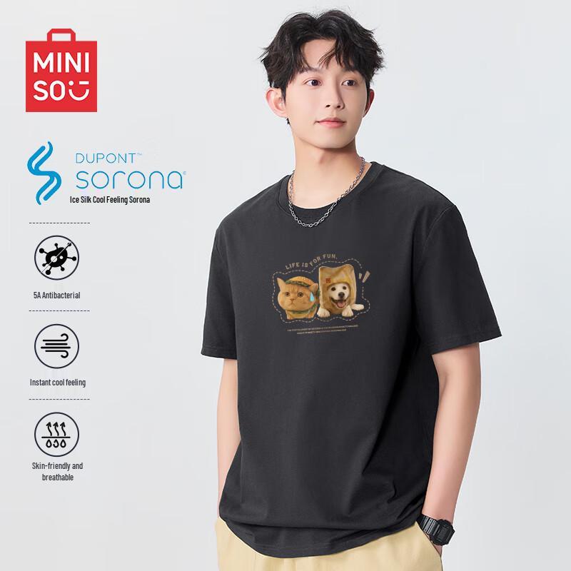 

MINISO Men s Ice Silk Cartoon Cat Short-Sleeve T-Shirt L