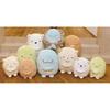 Pelúcia Sumikko Gurashi Lagarto Brinquedo de Pelúcia Grande Macio 30cm
