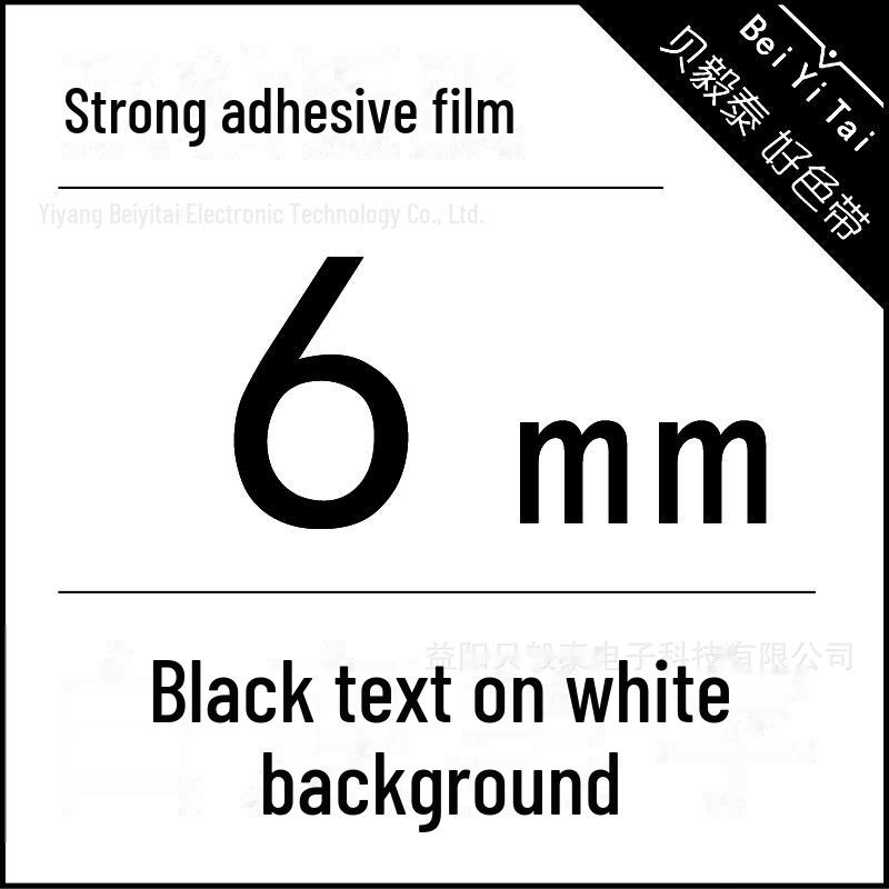 Panglici de etichete compatibile pentru aparatele Brother - fundal alb sau galben cu text negru, dimensiuni 9-36 mm, TZe-631/231