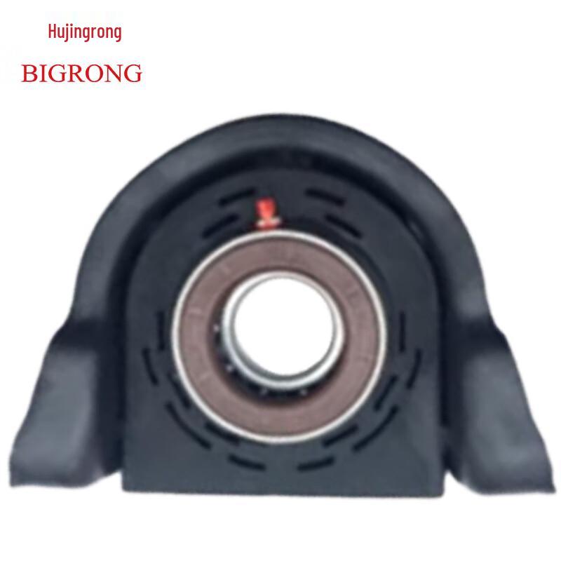 JURONG JIEFANG CA1125J Drive Shaft Hanger Support Assembly